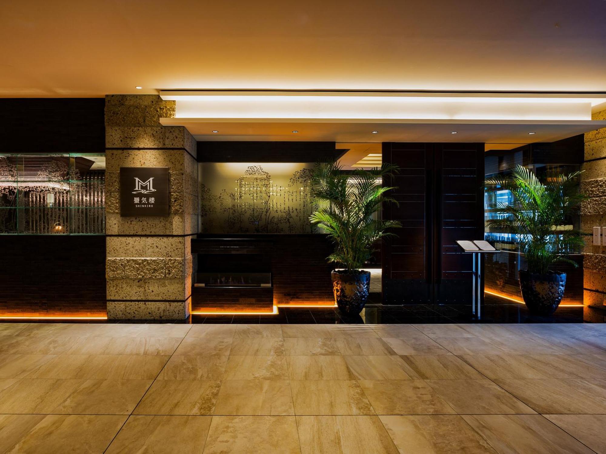 Hotel Shigira Mirage Miyakojima  Eksteriør billede